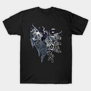 Rakna Kadaki " The Empress of The Spider" T-Shirt